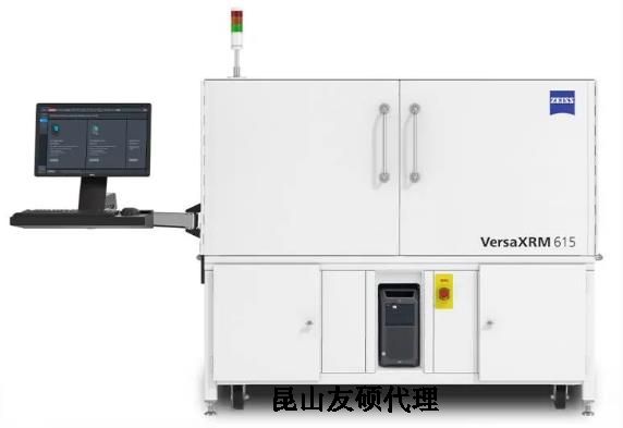 锡林郭勒蔡司锡林郭勒X射线显微镜